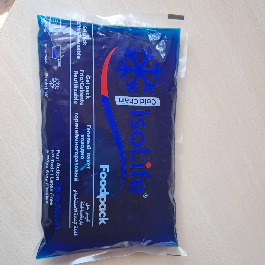 ThermoPack IsoLife ® ( Chaud/Froid )