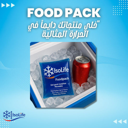 ThermoPack IsoLife ® ( Chaud/Froid )